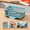 Estante de Drenaje para Fregadero de Cocina Bnbs, Estante para Platos, Cesta con Filtro de Agua para Lavar Platos y Verduras