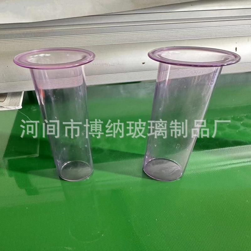 微信图片_20240226102300