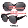 Nuevas Gafas de Sol Polarizadas de Moda Tr90 Estilo Influencer de Tiktok para Mujer Conducción Protección UV Gafas Graduadas Venta al por Mayor
