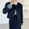 Traje de tweed estilo francés para mujer, nueva moda primavera y otoño 2026, elegante y estilizado traje de falda