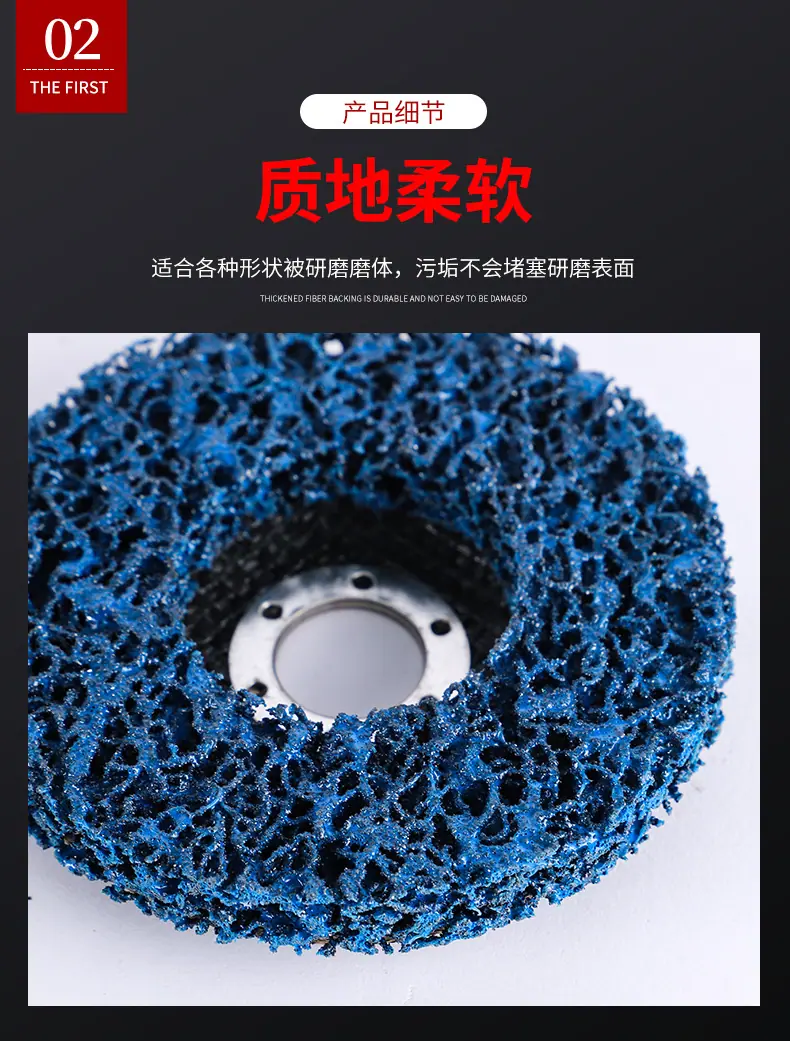 详情页_10.jpg