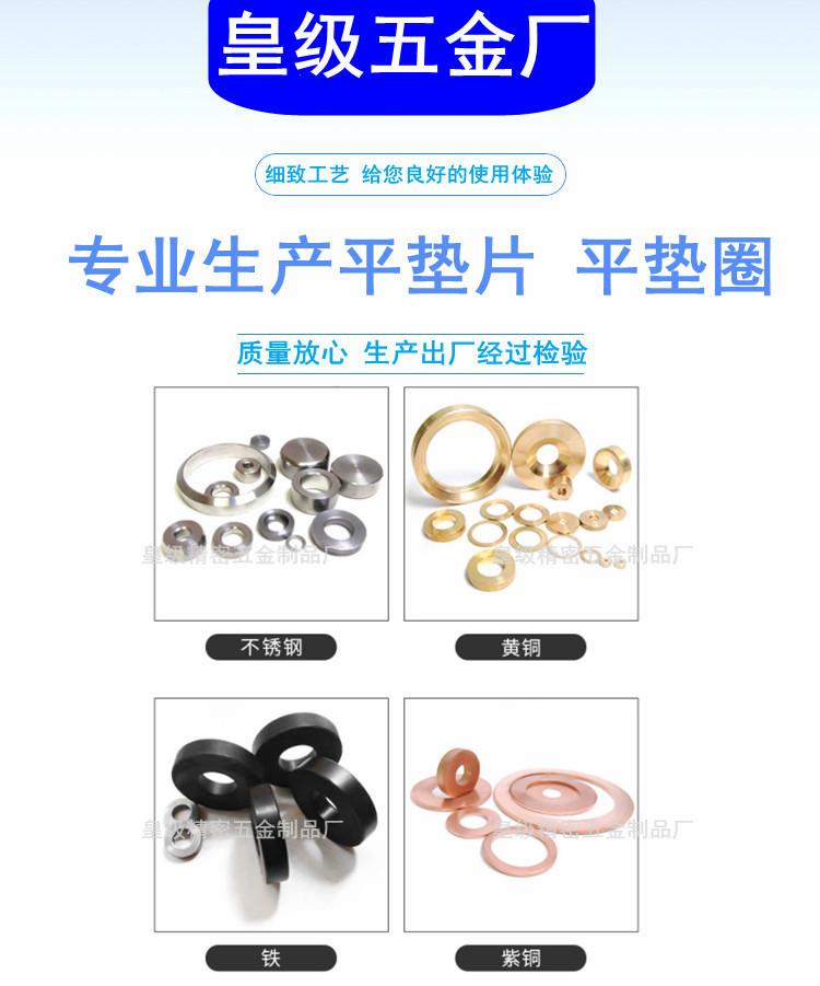 1改过字体简介 1_副本.jpg