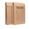 Bolsa para documentos de licitação bolsa selada para documentos de licitação bolsa de arquivo para licitação A4 papel kraft bolsa para documentos de licitação de grande capacidade espessada em estoque