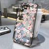 Patrón Floral Rosa Adecuado para iPhone 17 Pro Max, Funda para Teléfono Apple 16, Agujero Preciso 14/13 Estilo 15Ins Funda Suave