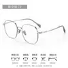 Gafas de titanio puro estilo coreano, armazón grande poligonal para mujer, adelgazantes de rostro 08028F, versátil, armazón ultra ligero para miopía, 10g