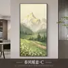 Rizhao Jinshan Entrada Entrada Pintura Decorativa Paisagem Pintura a Óleo Sala de Estar Mural Corredor Corredor Senso de Alto Nível Pintura Pendurada