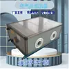 Unidad de ventilador de chorro industrial montada en el techo de taller, procesador de aire unitario comercial horizontal con alta potencia de flujo de aire de 6000 CFM