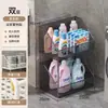 Estante lateral de almacenamiento multifuncional para lavadora, estante de balcón de varias capas de pie, cesta de almacenamiento para espacios estrechos, organizador de huecos, carrito pequeño