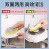 Bloque de Esponja para Lavar Platos, Herramienta de Limpieza Anti-Grasa para Ollas de Cocina, Paño de Cocina para el Hogar, Algodón de Limpieza de Doble Cara, Estropajo, Toallita Mágica