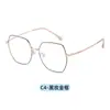 100863 Montura de Gafas de Aleación Rosa Dorado Rosa de Marco Grande 54 Marco Antiluz Azul Poligonal Simple Lente Plana Venta al por Mayor de Fábrica