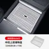 Para Tesla Huanxin Modelo 3 Caja de Almacenamiento de Control Central Caja Reposabrazos Caja de Almacenamiento Caja de Almacenamiento Creativa Transparente