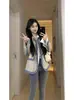 Versátil Chaqueta de Mezclilla Patchwork Estilo Francés con Elegancia Única, Pequeño Estilo Chic Chanel, Cardigan Distintivo de Moda Otoño/Invierno 2025