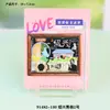 Imanes Metálicos para Refrigerador de Shaoxing Lu Xun Culturales y Creativos Regalos Conmemorativos Baicaoyuan Librería Sanwei Tendencia Nacional Decoraciones Magnéticas para Refrigerador