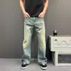 Jeans Retro Azules Lavados y Desgastados de Estilo Coreano, Rectos, Holgados, Versátiles y Elegantes para el Trabajo, Pantalones Anchos Unisex