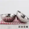 Tazón Brillante Lily Platino Tazón para Sopa Aislado de Doble Capa Comedor Escolar de Jardín de Niños Tazón de Arroz para el Hogar Tazón de Acero Inoxidable 304