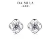 Brincos Damila S999 de prata de lei estilo coreano moda clássica elegante versátil brincos de trevo fábrica em estoque atacado