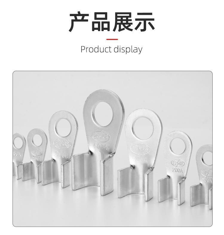 详情页_10.jpg