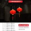 Ventilador Dobrável Estilo Chinês Feliz Ano Novo Adesivos Eletrostáticos para Janela Porta de Vidro Decoração de Festival da Primavera Dia de Ano Novo Hotel Shopping Center Adesivos de Janela