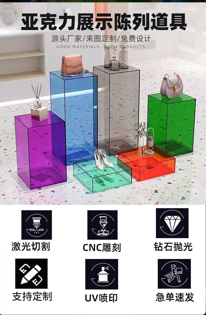 详情_03
