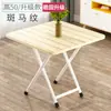 Mesa Dobrável, Mesa de Jantar, Mesa Pequena, Mesa para Churrasco de Barraca ao Ar Livre, Mesa de Jantar para Casa de Aluguel, Mesa de Computador, 70cm de Altura, Apartamento Pequeno
