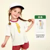 Roupas Infantis Tongbei 2026 Verão Nova Camiseta Infantil com Gravata Color Block, Top Casual Estilo College para Meninos e Meninas