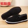 Sapatos de pano Old Beijing Sapatos de pano com sola de pano puro Sapatos de pano com sola macia Sapatos casuais para casa Sapatos masculinos leves e confortáveis sem cadarço