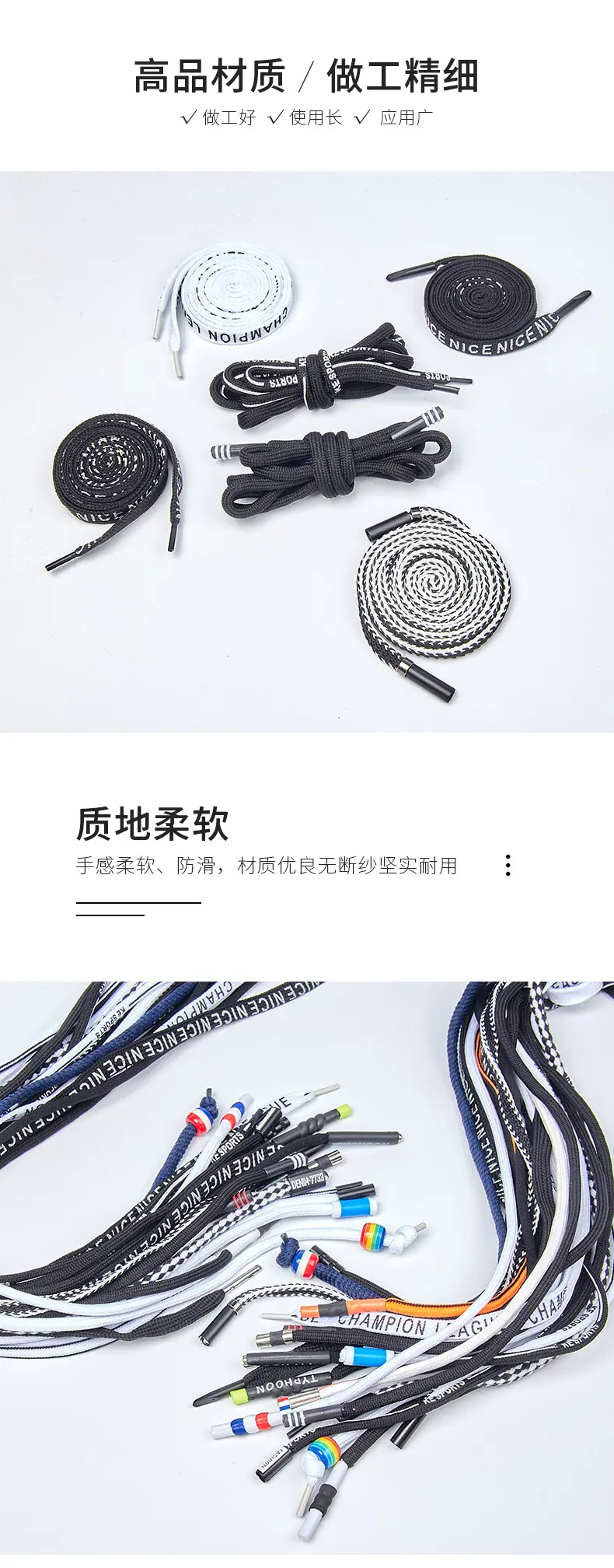 80-多款式抽绳柏伦_02.jpg