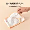 Faixa de Barriga para Bebê Outono e Inverno Proteção da Barriga Gadget Prático Faixa de Barriga Infantil Algodão Puro Faixa de Barriga para Dormir Bebê para Prevenir Frio Roupas Infantis Anyang