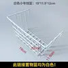 Enrejado Blanco de Hierro para Plantas Trepadoras, Estructura de Soporte para Plantas Trepadoras, Malla para Rosas Trepadoras, Soporte de Flores de Rejilla para Balcón, Soporte de Jardinería para Trepadoras