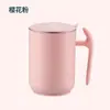 Taza de Acero Inoxidable con Asa Taza de Gran Capacidad con Tapa y Cuchara 304 Taza de Café Creativa Taza de Agua para Mujer Taza de Té Sencilla