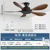 Ventilador de Techo con Viento Fuerte y Ventilador de Techo Ultra Silencioso para Sala de Estar y Restaurante en Casa, Ventilador de Techo Retro Estilo Antiguo Electroplateado