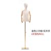 Adereços Modelo Infantil Rack de Exibição de Janela Meio Corpo Sacola de Loja de Roupas Infantis Cabeça de Pano Base de Ferro Dourado Mesa Humana