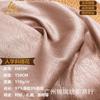 Jacquard oblíquo espinha de peixe 110g poliéster dupla face cetim brilhante sarja jacquard Novo estilo nacional tecido para vestido cheongsam camisa