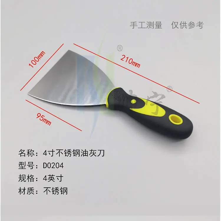详情页_08