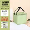 Bolsa Térmica para Pastel Fresco con Cierre Aislante Bolsa Térmica Reforzada Espesa para Restaurante para Llevar Bolsa Térmica de Algodón con Papel de Aluminio Bolsas Térmicas al por Mayor