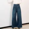 Jeans Vintage de Cintura Alta Wide Leg para Mulheres, Forrado com Fleece, Outono e Inverno, Emagrecedor, Caimento Solto, Petite, Formato Pera, Calça Reta Relaxada