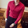 Camisa blanca de manga larga para hombre, informal, de negocios, sin planchado, ajustada, para traje de cuatro estaciones, para trabajo profesional.