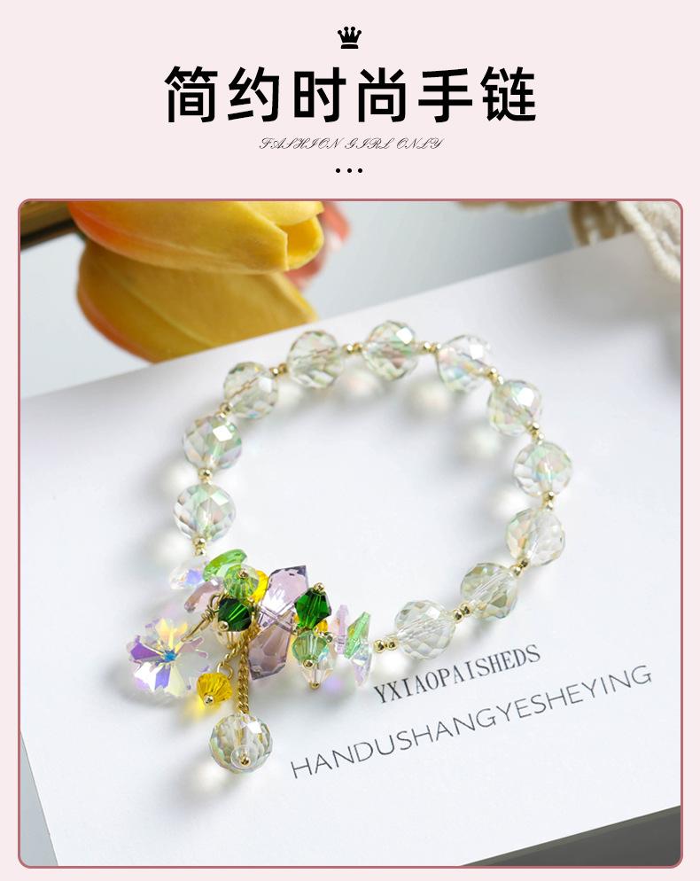 唐咖详情页_01.jpg