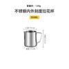 Jarra de Mano Acero Inoxidable Taza para Arte Latte Tanque para Arte Latte de Café Taza para Burbujas de Leche Tanque de Leche Cafetera en Relieve Cafetera Moka