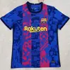 Camiseta de Aficionado Estilo Antiguo Club Estrella Número de Jugador Sin Brazaletes 202122 Barcelona Inter de Milán Manchester United
