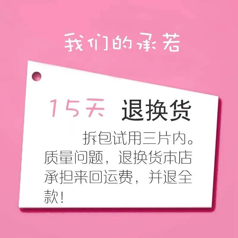 微信图片_20190915223326