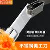 Lápiz Afilar Cejas Cuchillo Pequeño de Utilidad Acero Inoxidable Cuchillo de Papel Suministros de Oficina Cuchillo de Metal Cuchillo para Papel Tapiz Cuchillo Hecho a Mano Cuchillo para Papel Tapiz