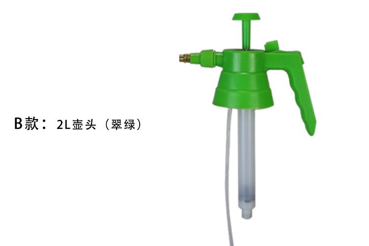 喷壶头。