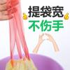 [Actividad] Bolsa de Basura Gruesa con Cordón para Hogar, Automática en Rollo, Bolsa de Plástico con Cordón, Cocina, Dormitorio, Buena