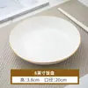 Conjunto de Pratos e Tigelas de Porcelana para Venda por Atacado Hotel Restaurante Pratos com Borda Dourada Xícaras de Café Chá Colheres Louças Cerâmicas Presente Personalização