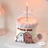 Tanabata Día de San Valentín Sticker de Dibujos Animados Perro Pastel Adornos Decorativos Lazo de Cinta Confesión de Pareja Horneado Disfraz