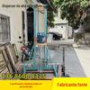 Spot 4KW controle de velocidade por conversão de frequência dispersor de elevação fabricantes dispersor elétrico de elevação simples misturador de cola