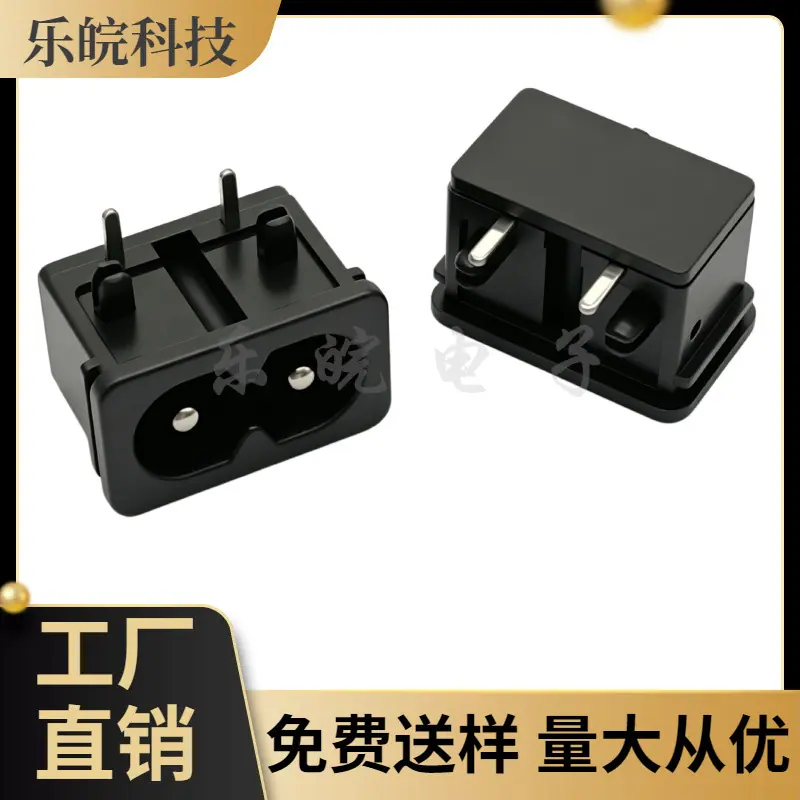 大泽工具_20260612211108