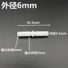 Conector Recto de Tubería de Agua de Plástico Flexible para Manguera de Jardín, Junta de Tubería de Agua de Plástico Transparente de 4 mm - 25 mm