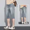 Shorts de Mezclilla para Hombre, Verano 2026, Ultra Delgados, Tencel, Holgados, Rectos, Casuales, Versátiles, Modernos